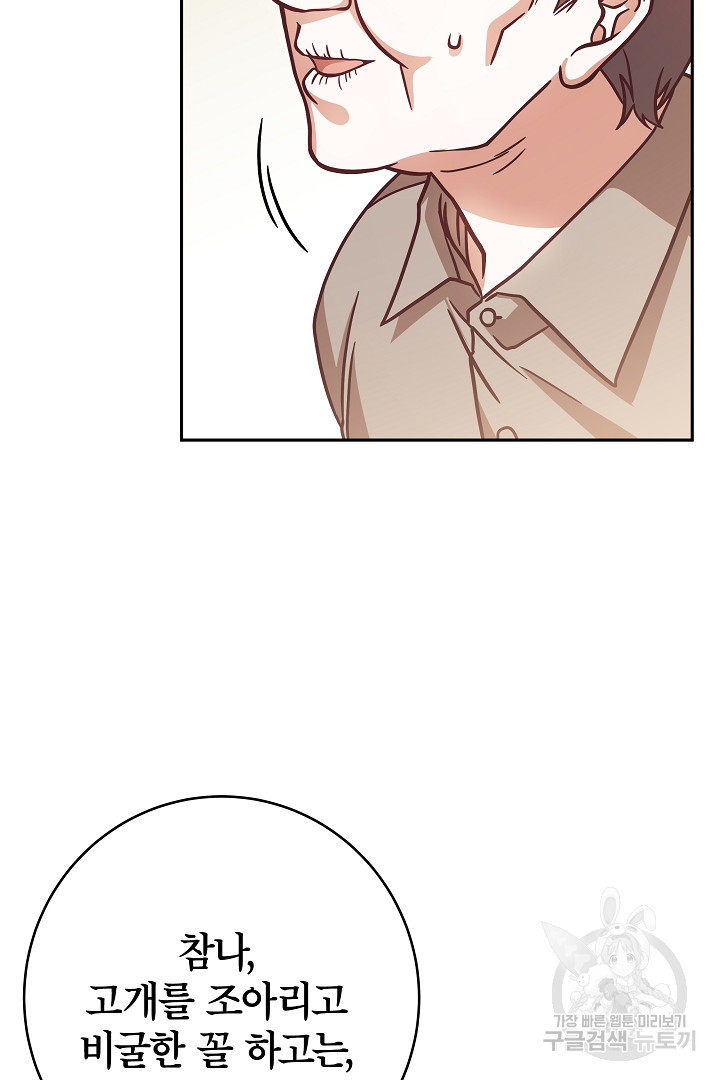 1679606379978vkwpxiu9is.jpeg