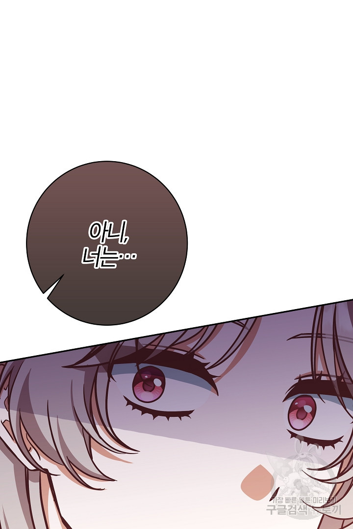 1679606381497rnulfmhddsm.jpeg