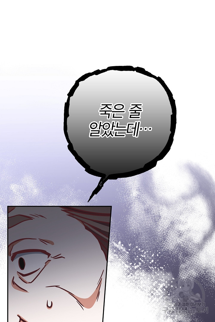 1679606381954mlkaqrwkuqd.jpeg