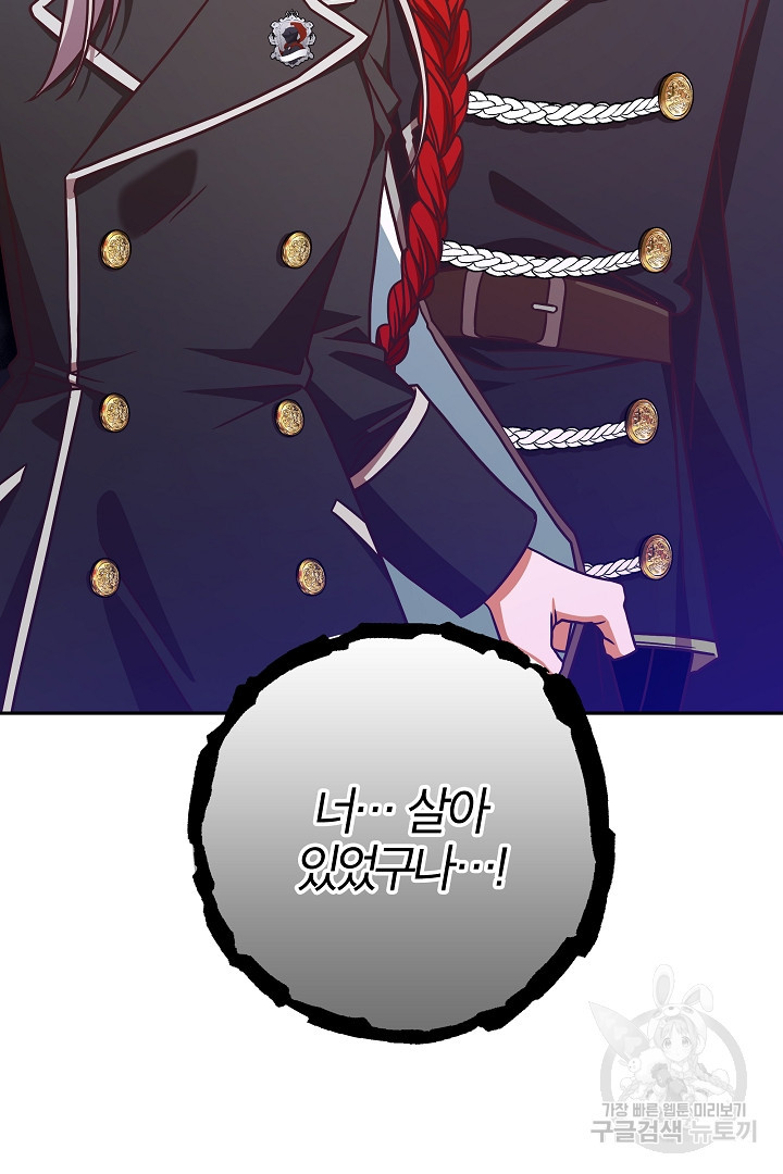16796063822640luejyzl0uw.jpeg