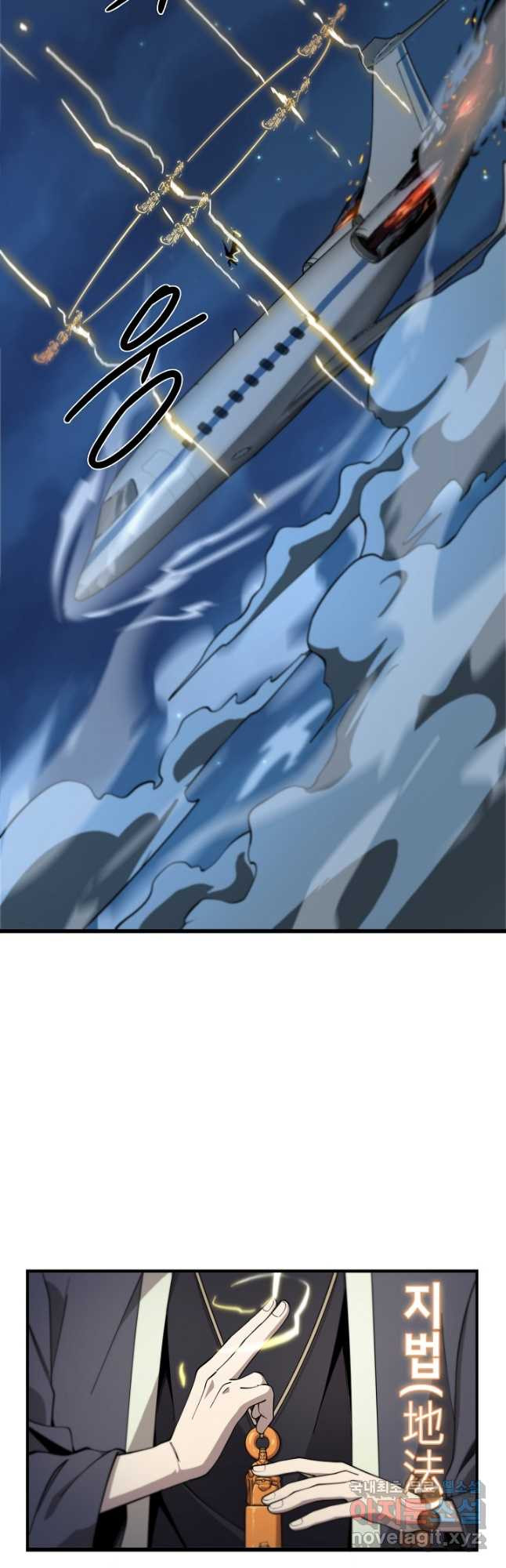 16796082567806opoub1v4zs.jpeg