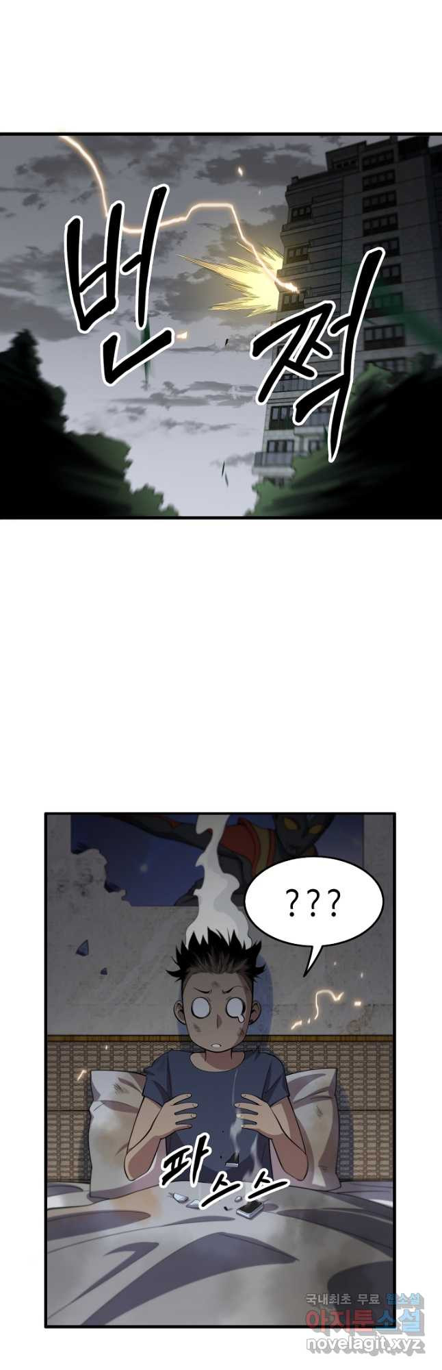 167960847139590rb32u2rsd.jpeg