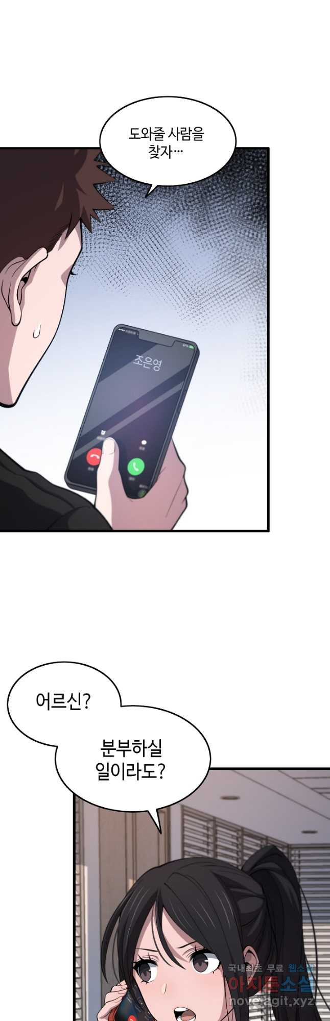 167960847186255azky3a0ik.jpeg