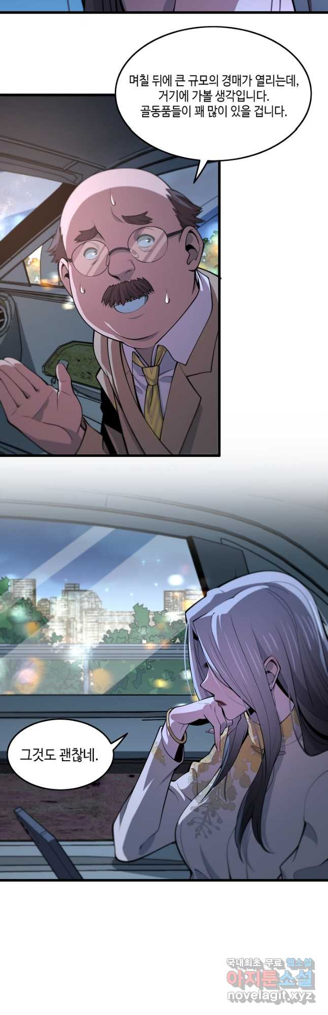 16796085542341gpuosuri95.jpeg