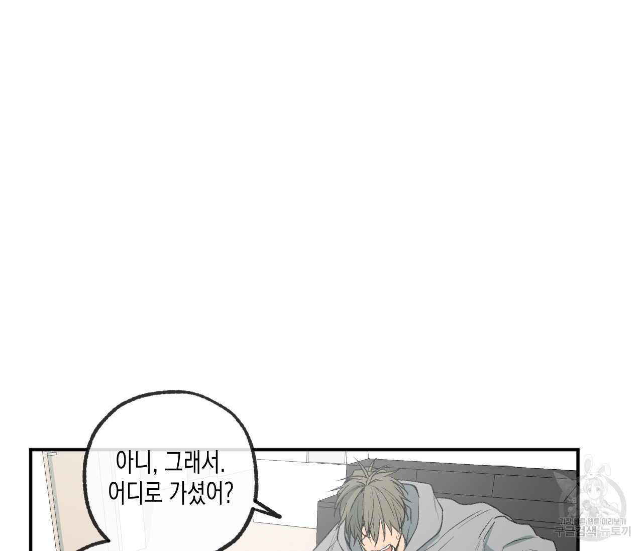 1679604701969ywrnl6c8oma.jpeg