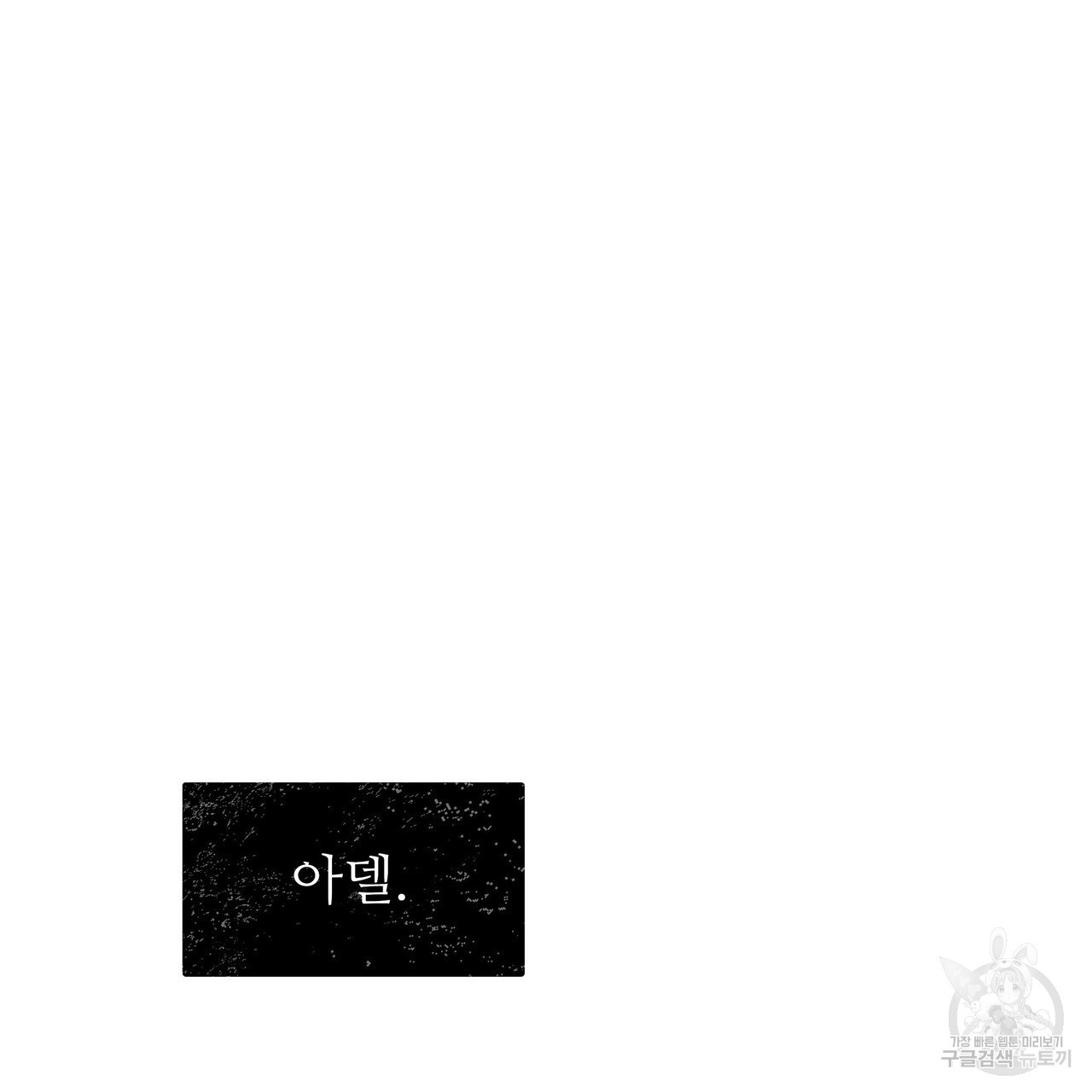 1679603418147qnqnorlldpm.jpeg