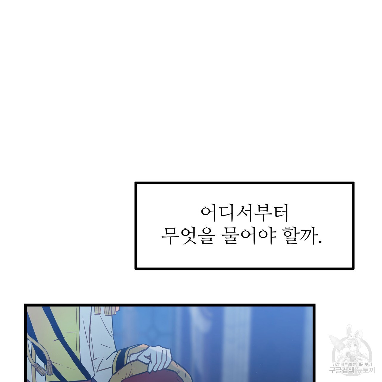 1679603419659jx11lhpull.jpeg