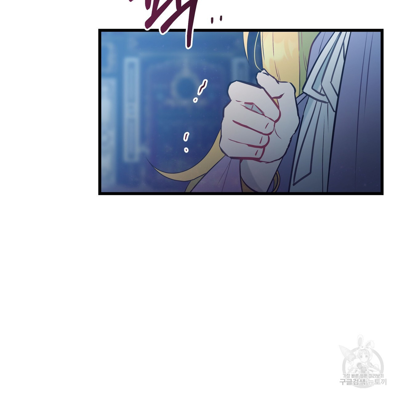16796034210272uejj7s96l2.jpeg