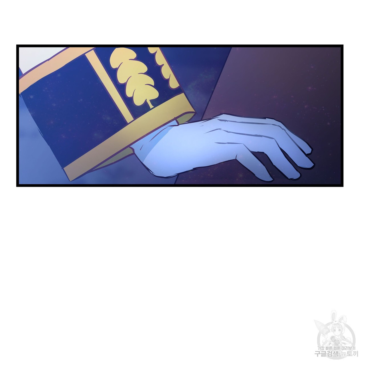 1679603429798oyneqeiy.jpeg