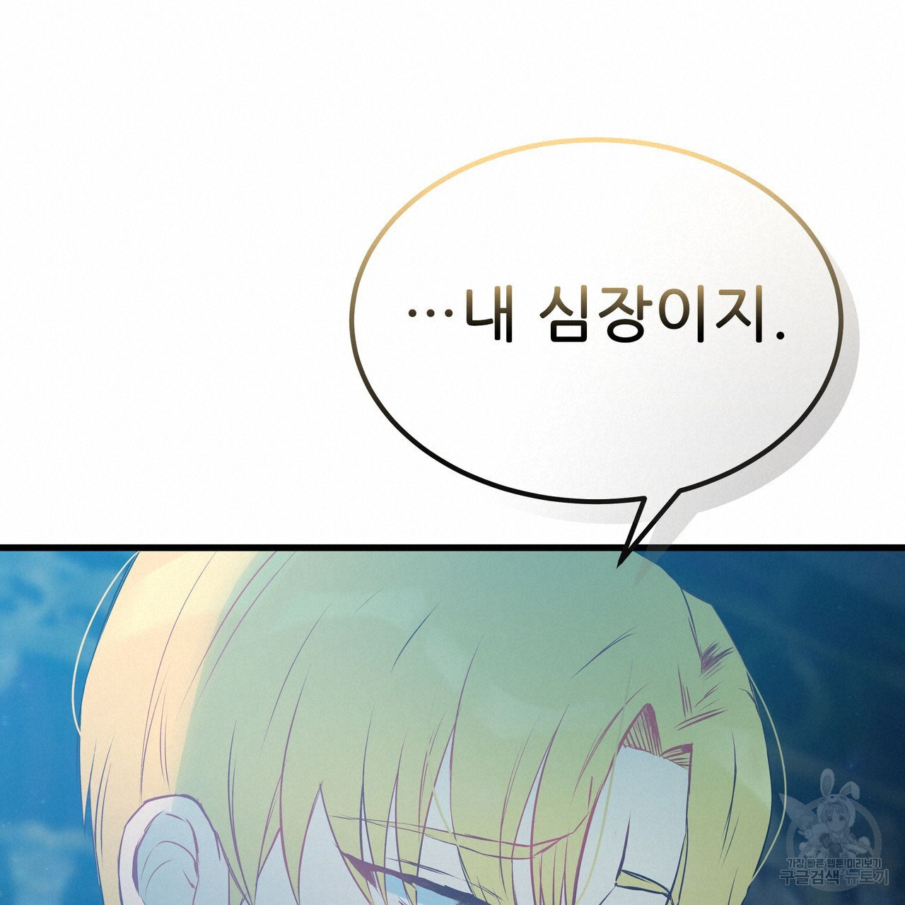 1679603433996uii32stbav.jpeg
