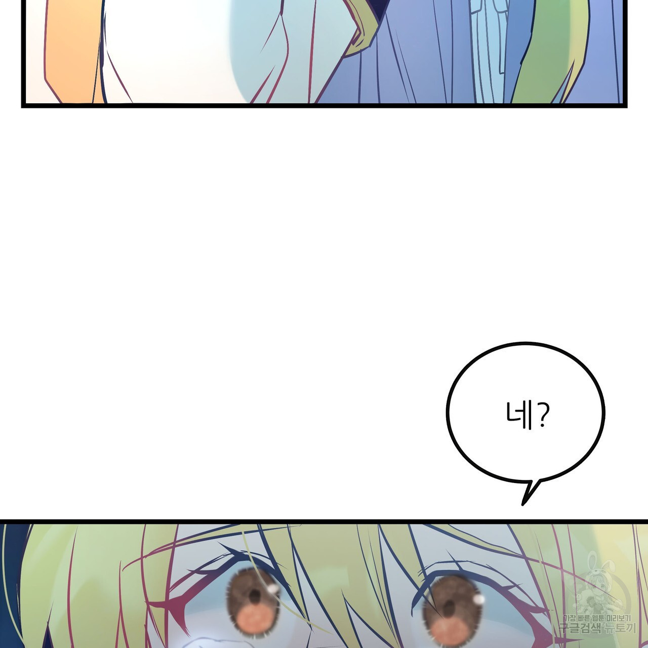 1679603438944sh3n8mtnb77.jpeg