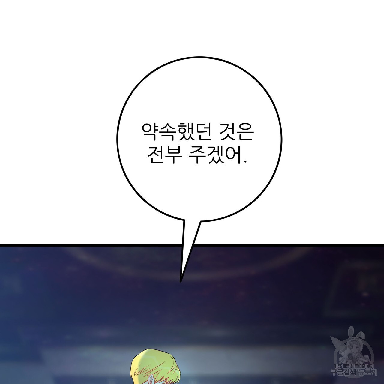 1679603439248my92sgthntn.jpeg