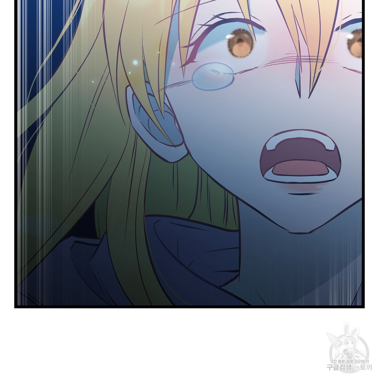 1679603444685yfgqhyxffi.jpeg