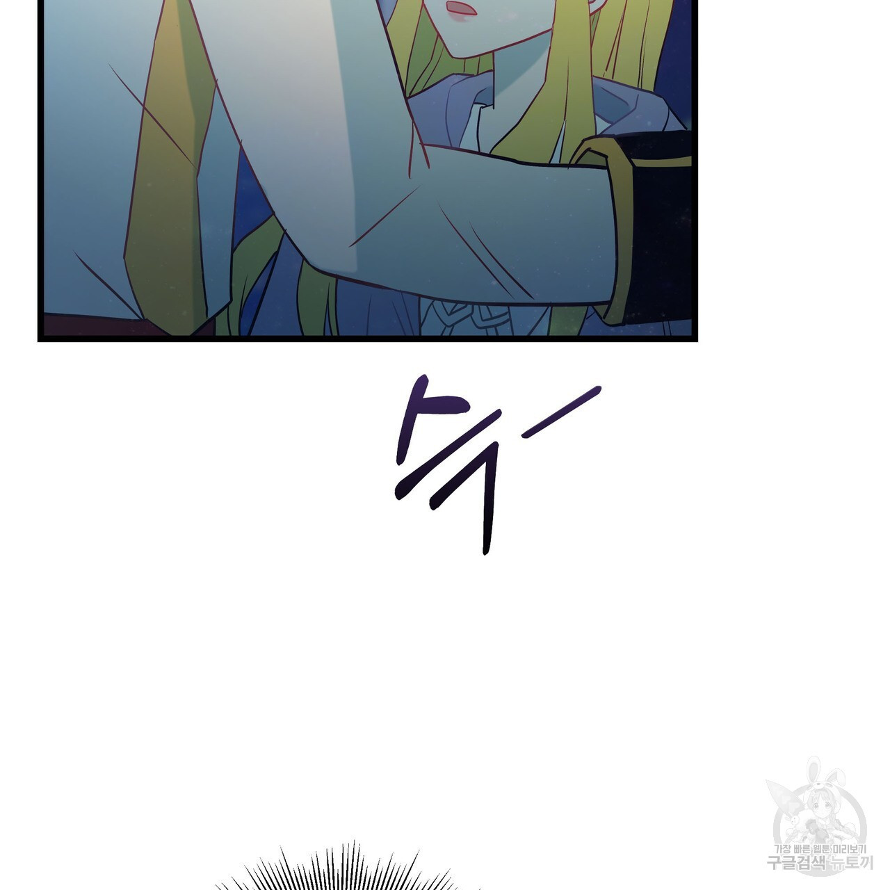 1679603447273uoefnufit6i.jpeg