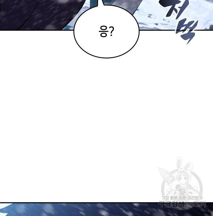 1679607885974dyoe6h2843r.jpeg
