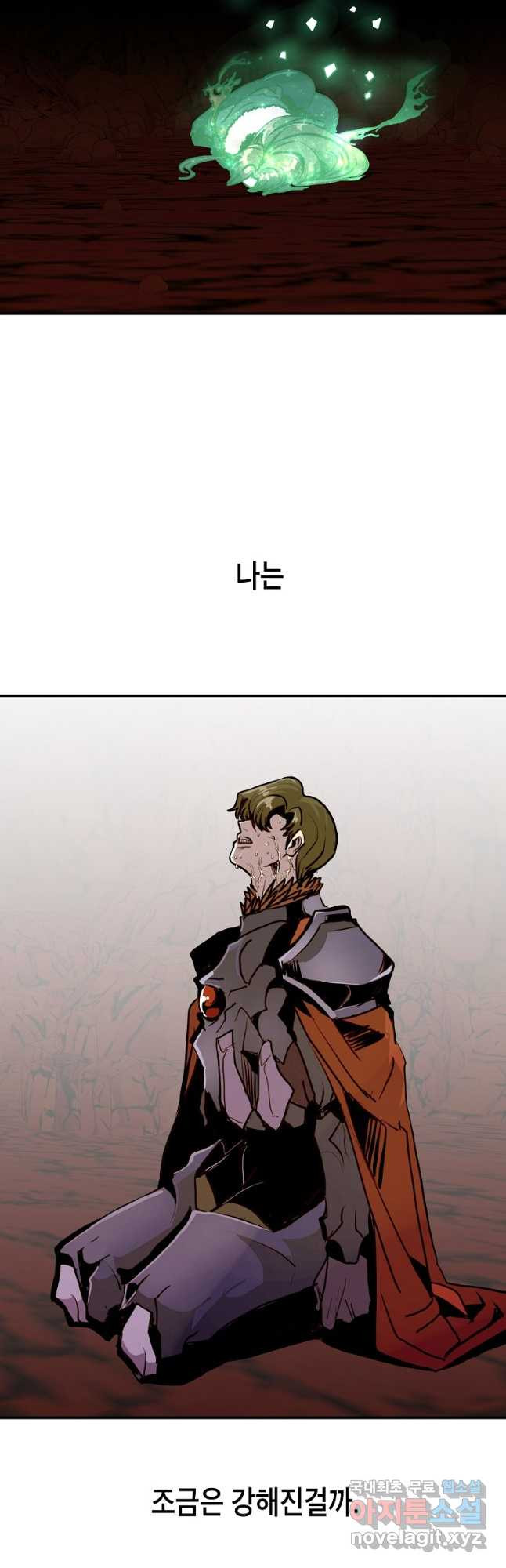 1679605653507tu17yjgdj8.jpeg