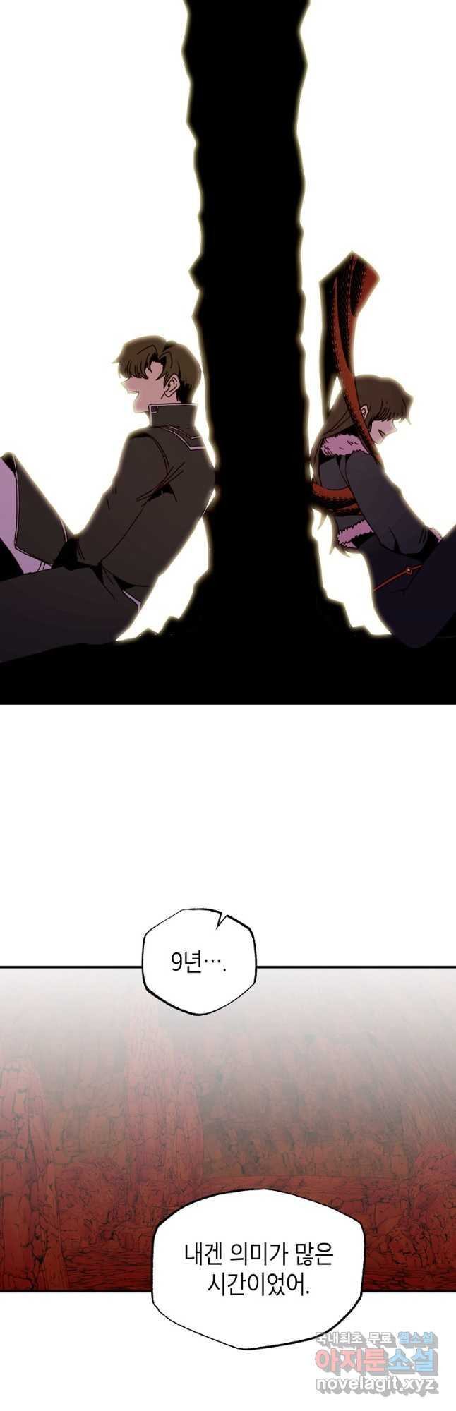 16796056602087a77uyj7l9q.jpeg