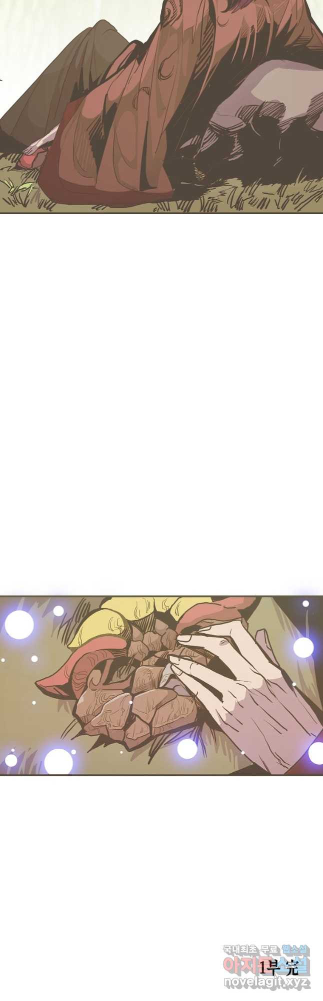 1679605666875ufvflz6cb5.jpeg