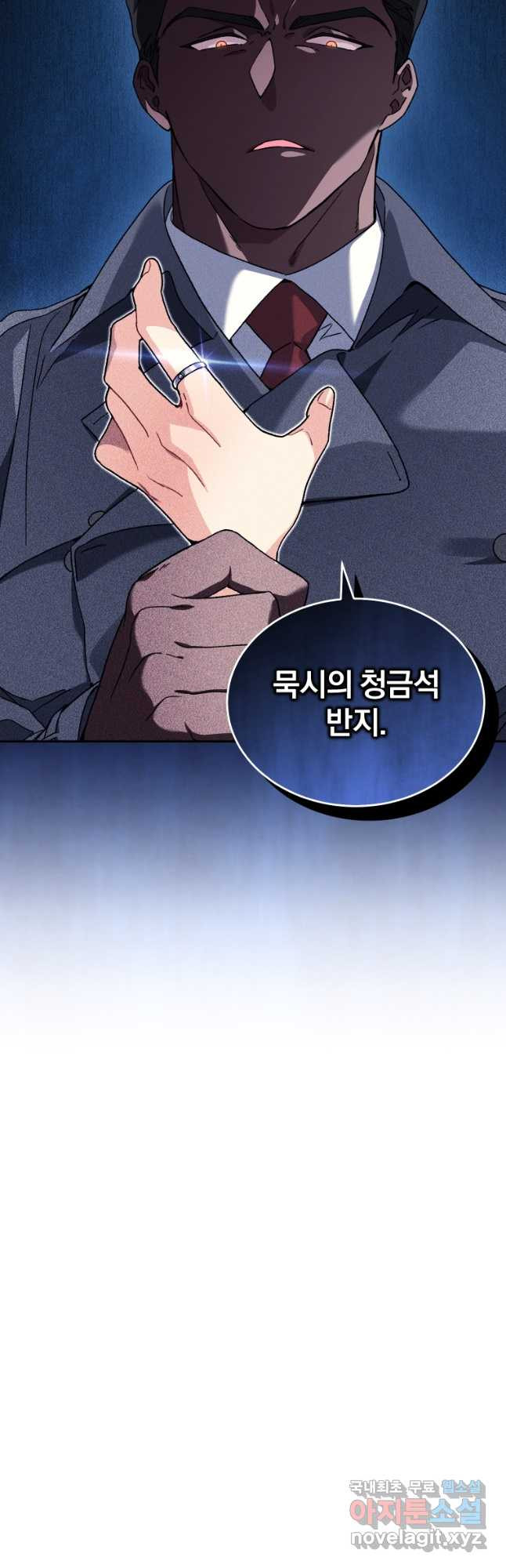 1679701127044luty33vwfsi.jpeg
