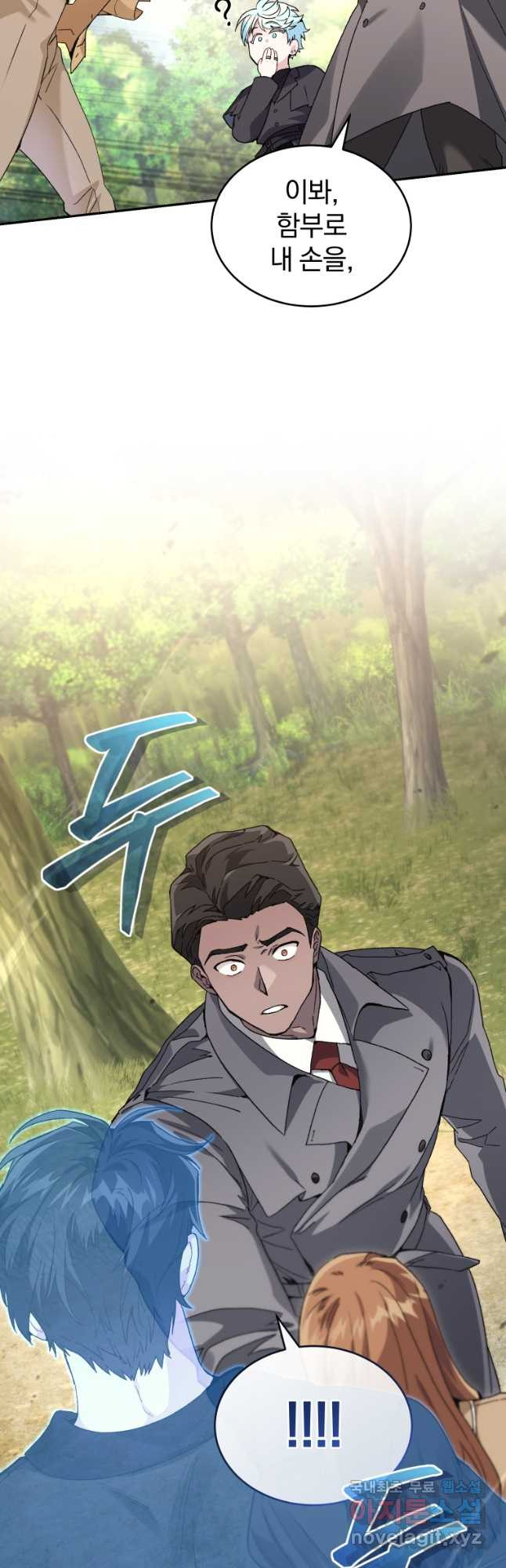 1679701143877p3i8mf7s1u.jpeg