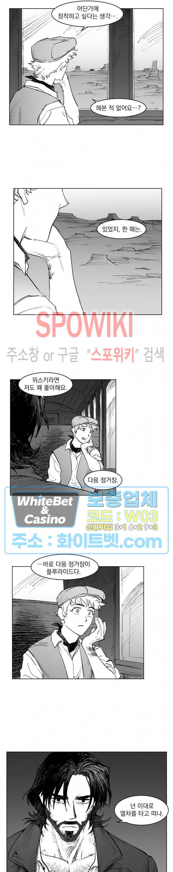 1679700712834mtomu8zre4l.jpg