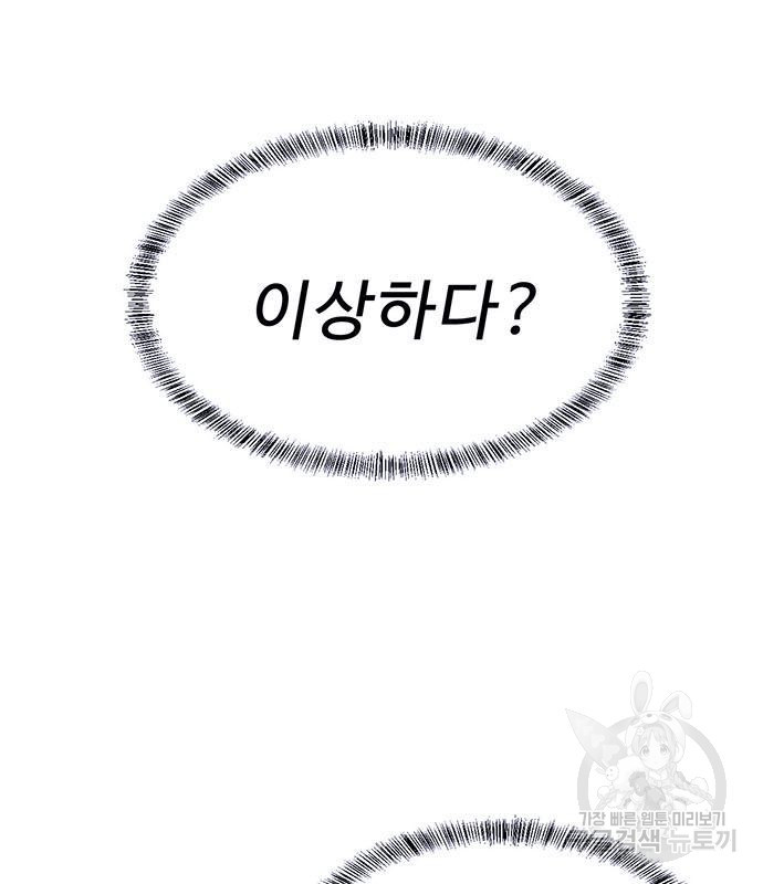 1679700220439u7fabs2qloh.jpeg