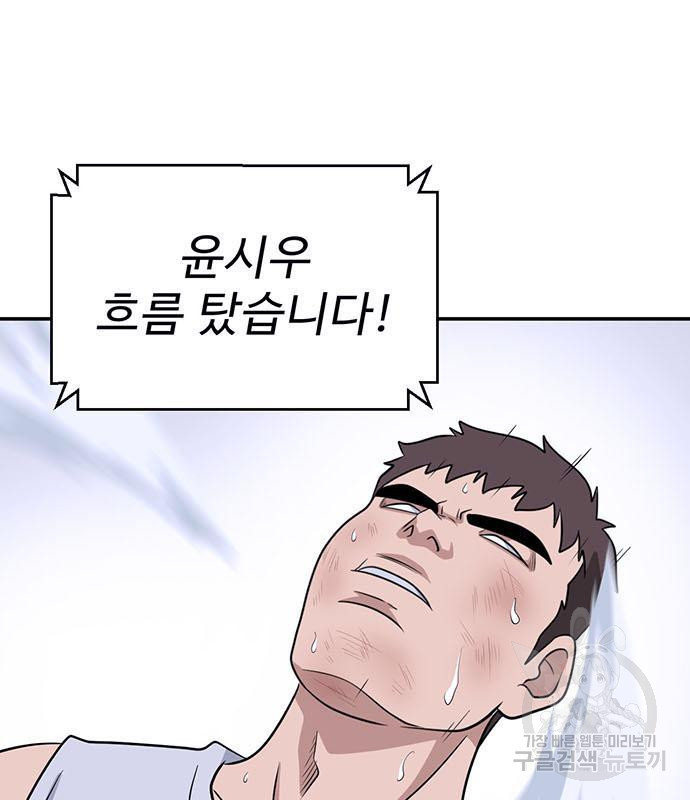 1679700228724pqc6yaa5qzp.jpeg