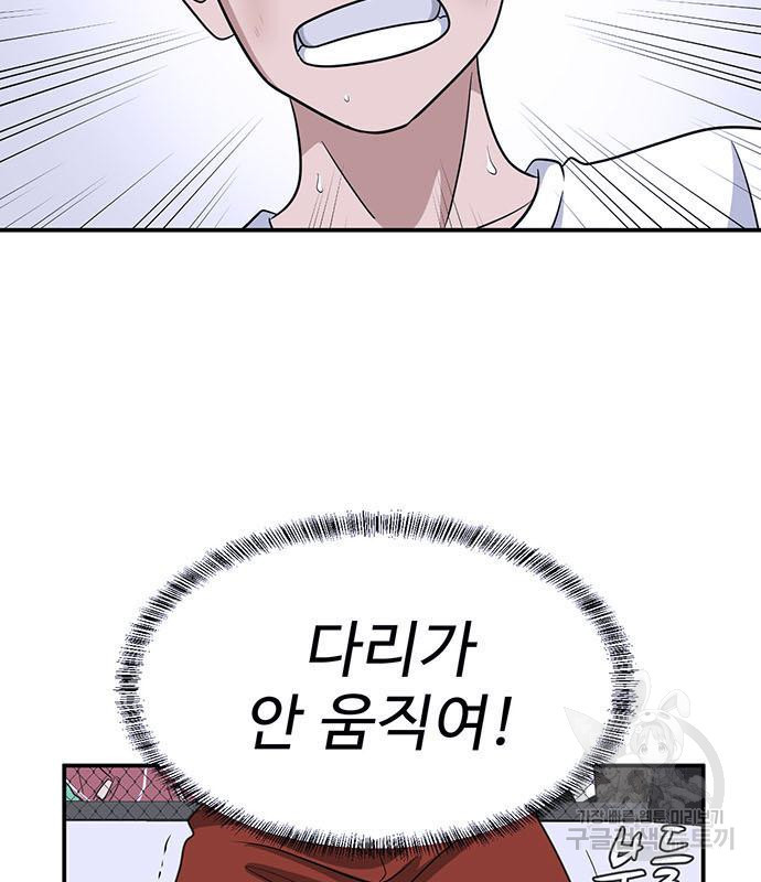 1679700235329b1bl76xaxk.jpeg