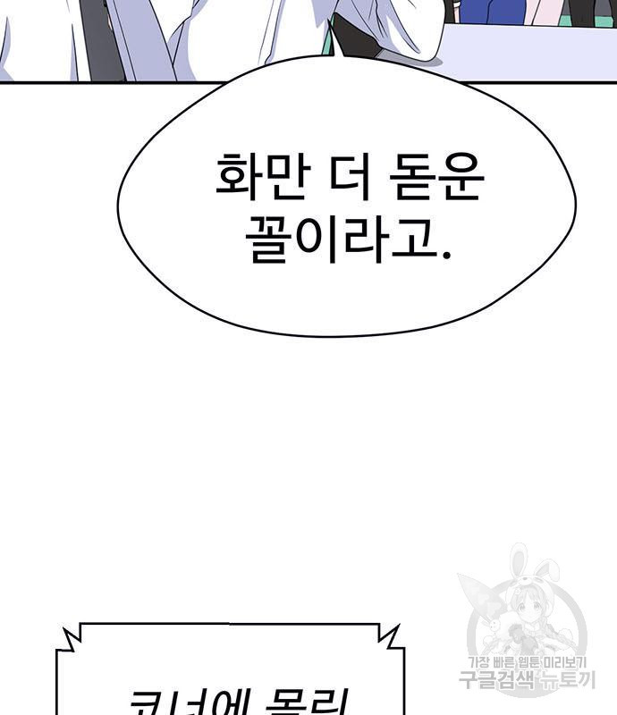 1679700236698zl7ylex4r9m.jpeg