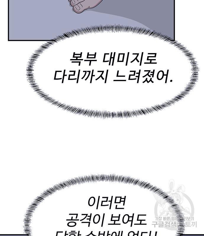 1679700238400rtjrf25fxq.jpeg