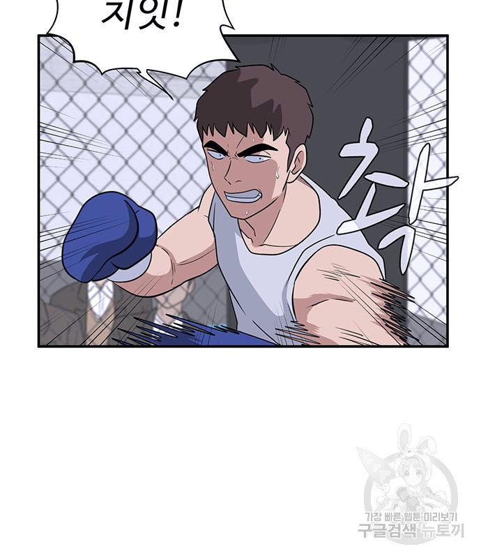 1679700240397rttjb2w9tr.jpeg