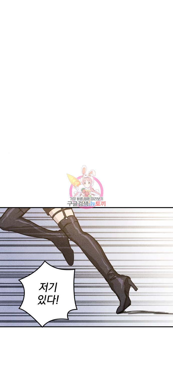 1679700425540lnnd1c0wyc.jpeg