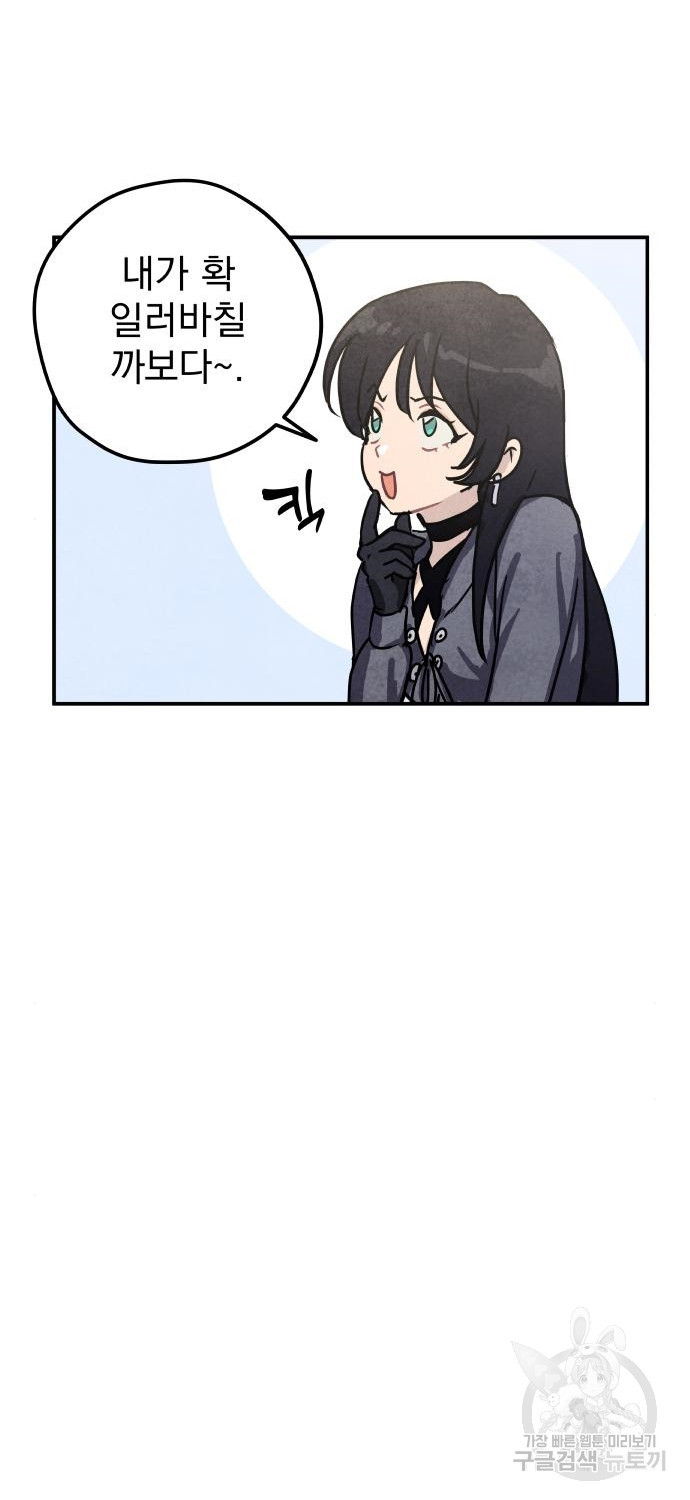 1679700427979j1p2utr9868.jpeg