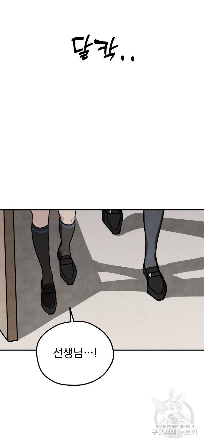1679700451251jfzr5hp4kjs.jpeg