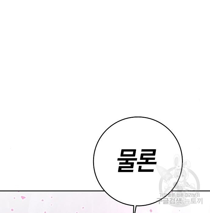 167970336201054oboiq10n6.jpeg