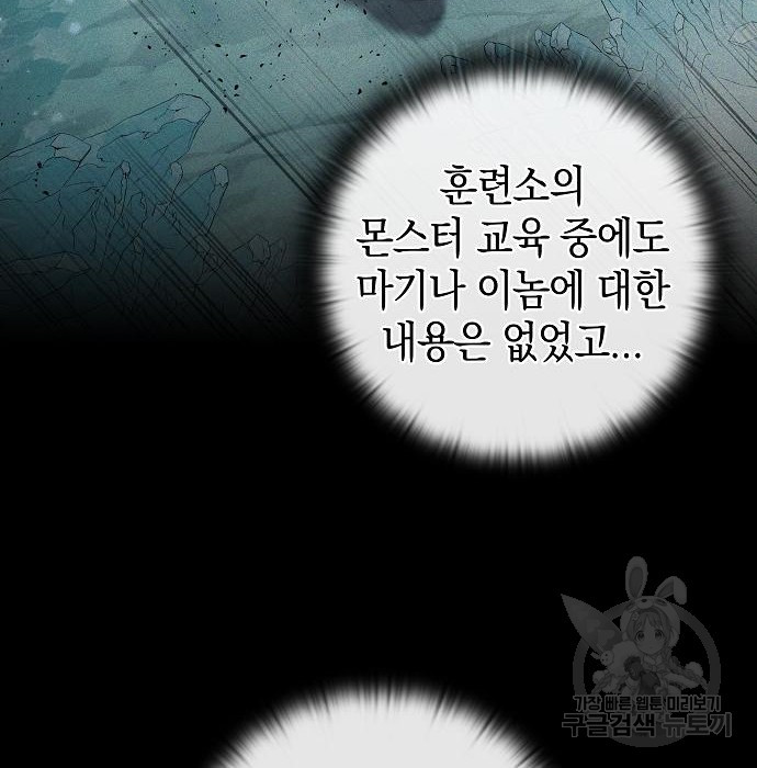 1679703366503amyy51m37db.jpeg