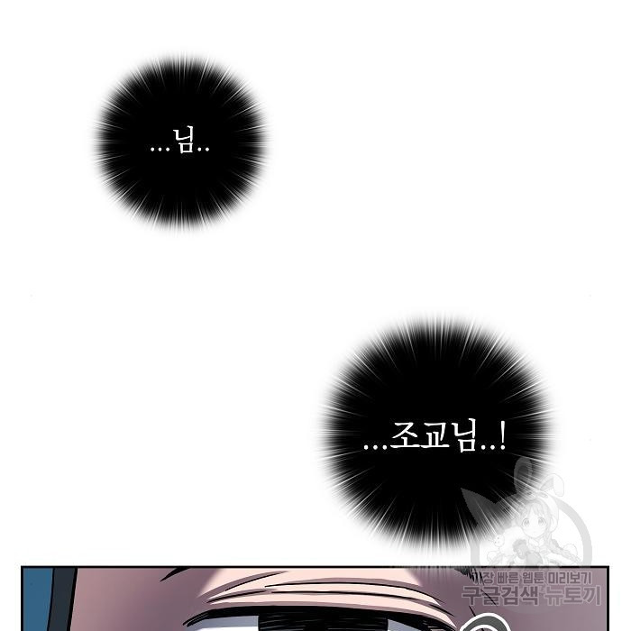 16797033684835pg01s9gqem.jpeg