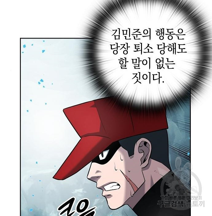 1679703370770v659pnajst.jpeg