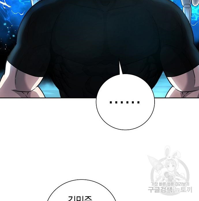 1679703379719plqfxrxhvf.jpeg