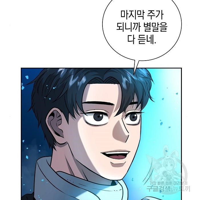1679703382037tp12xgykhj9.jpeg