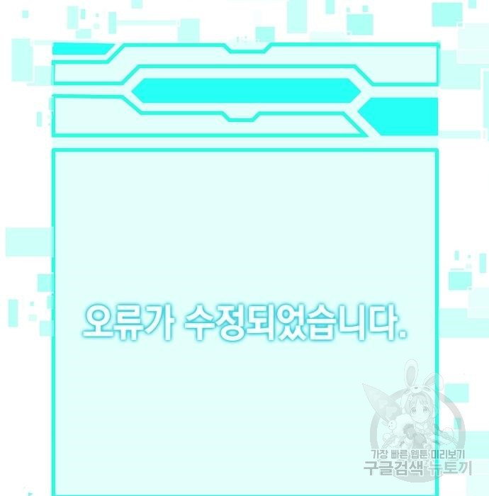 1679703385740xuqxvq2a34p.jpeg