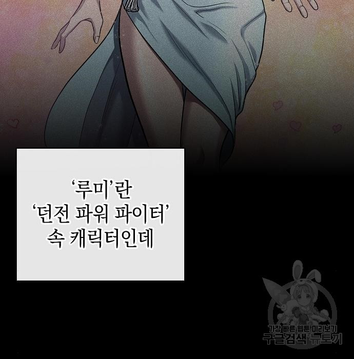 1679703388212mjra8s28uke.jpeg