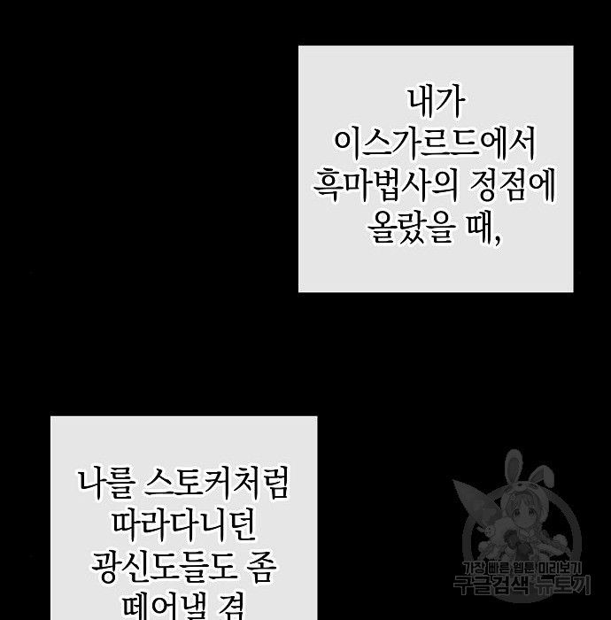 167970338836308cngkkc5c5.jpeg