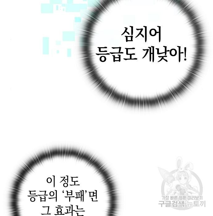16797033900445rpni29lu2u.jpeg