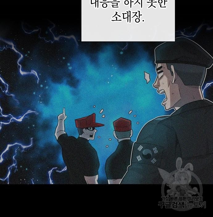 1679703393864o6lhxnhxkyp.jpeg