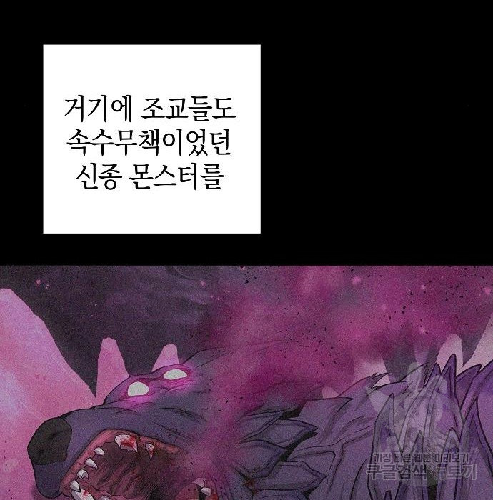 16797033940159eec6eoitf.jpeg