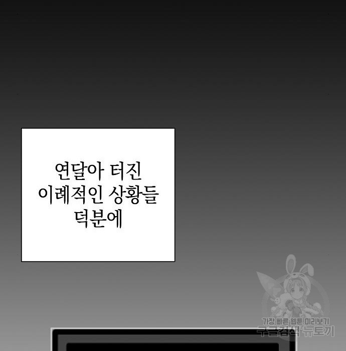 167970339432212d8lhbvcrk.jpeg