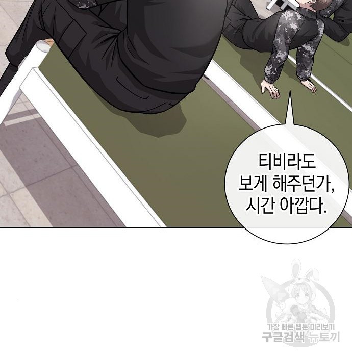 1679703394945rqbx69xiuyb.jpeg