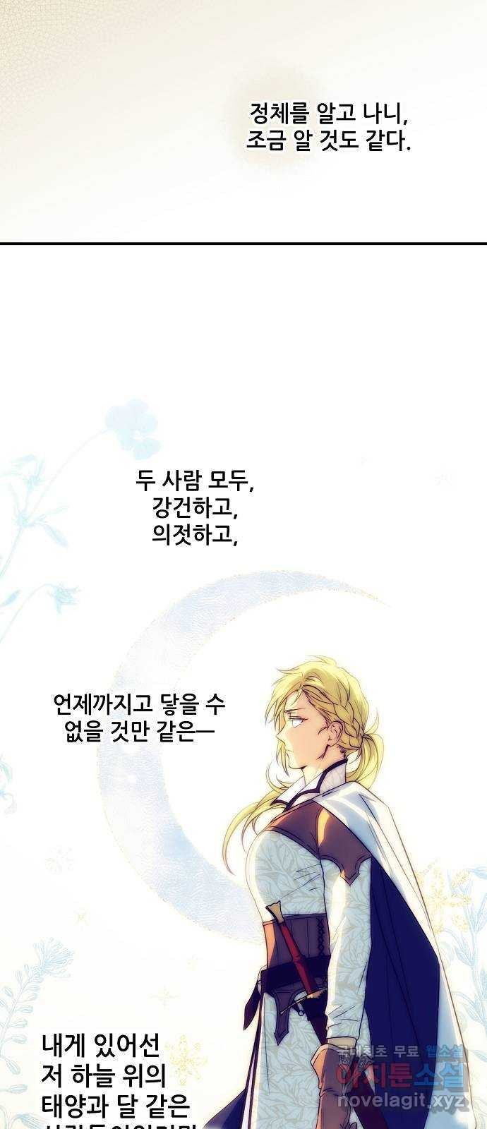 1679702552533zi73pbro1vh.jpeg