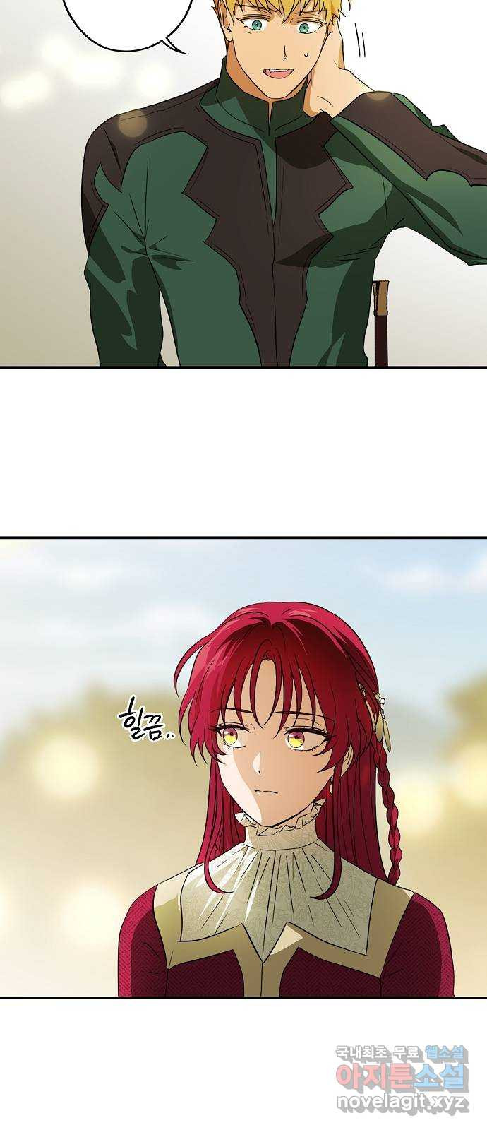 1679702559034fu028n7gex.jpeg